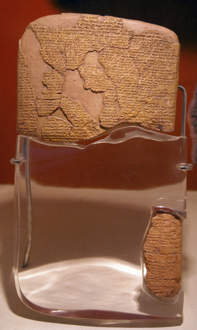 Mírová smlouva mezi Egyptem a Chetitskou říší.