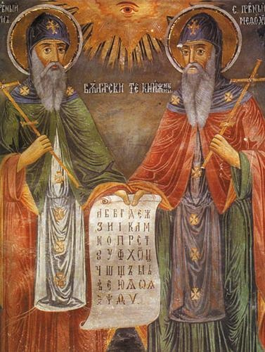 Sv. Cyril a Metoděj.