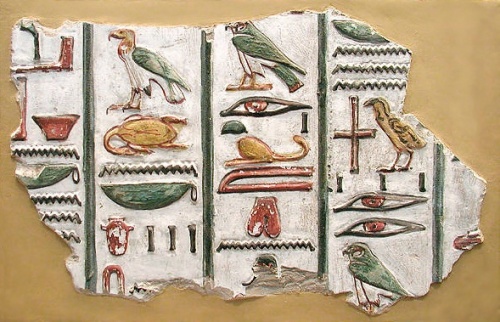 Barevné hieroglyfy z hrobu faraona Setiho I.